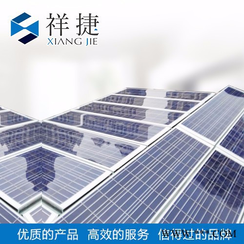 光伏U型玻璃 光伏案例 建材玻璃 節能玻璃