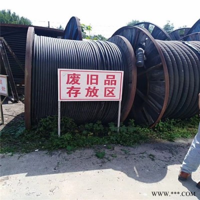 光伏電線電纜回收 廢舊光伏電纜回收  光伏電纜回收