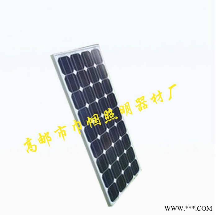 供應(yīng)量大從優(yōu)太陽(yáng)能路燈led20W太陽(yáng)能3米太陽(yáng)能庭院路燈戶(hù)外路燈