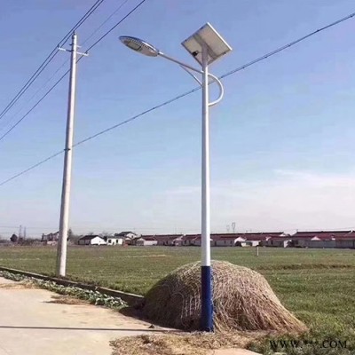 阿里新農村太陽能路燈廠家 綿陽庭院燈廠家