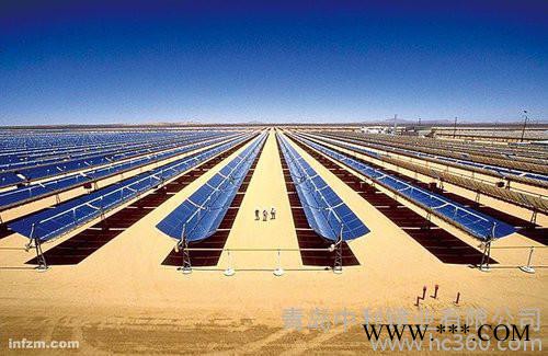 供應(yīng)中利太陽能聚熱反光鏡 光熱發(fā)電用 太陽能鏡子，以供以色列發(fā)電站發(fā)電