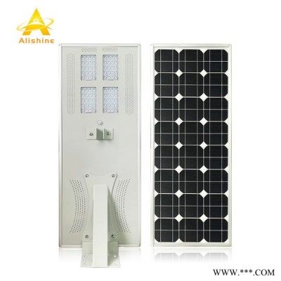 阿里陽光AL-X80 太陽能路燈 80w 太陽能庭院燈