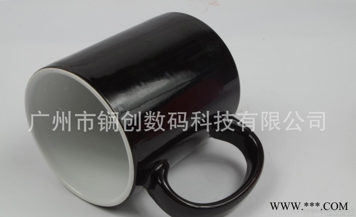 全變色杯 熱轉印全變色杯 高光熱轉印全變色杯