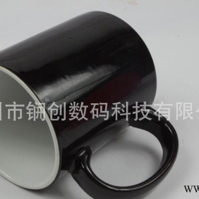 全變色杯 熱轉(zhuǎn)印全變色杯 高光熱轉(zhuǎn)印全變色杯