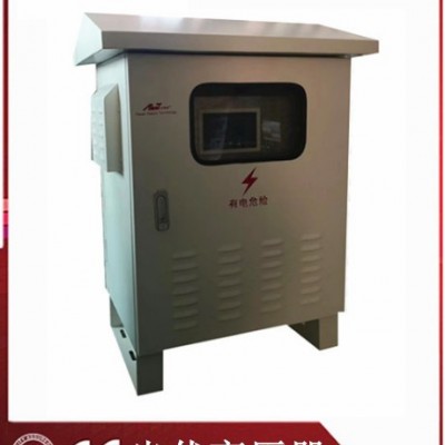安博特**SG--40KVA 供應(yīng)光伏變壓器變壓器 舊改工程光伏變壓器