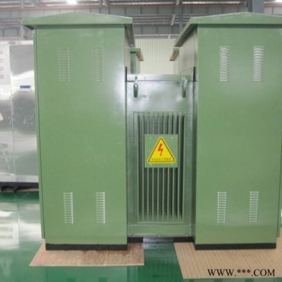 地特 ZGS-40.5/0.69-800光伏變壓器 光伏組合式 變壓器