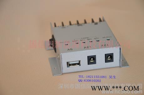 供應太陽能光伏控制器