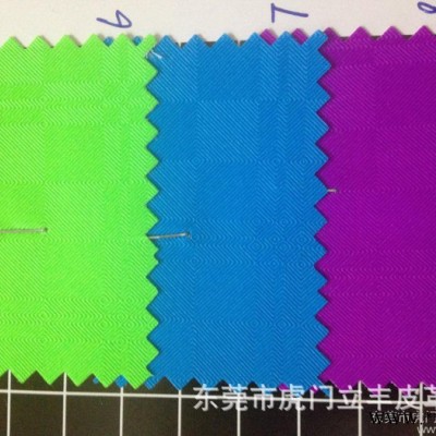 格子紋熒光PVC面料 面料熒光PVC皮革 熒光人造革 熒光熱