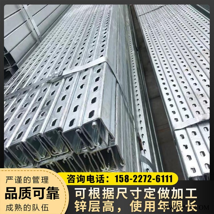 光伏支架系統 光伏支架加工 光伏發電支架 光伏支架批發