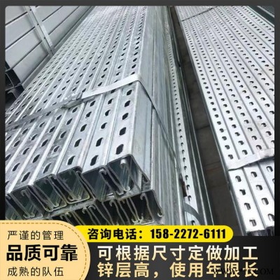 光伏支架系統 光伏支架加工 光伏發電支架 光伏支架批發