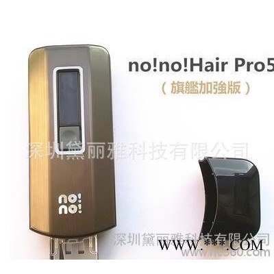 **no no hair剃毛器脫毛器藍光熱力除毛器除毛儀替換刀頭