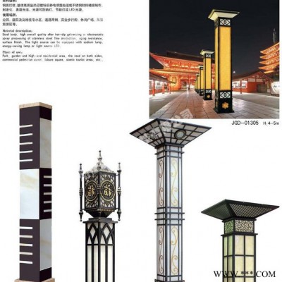 常州FNZH/伍玖照明專業LED景觀燈庭院燈路燈 公園景區度假村農家樂風格景觀燈 黃岡景觀燈路燈庭院燈廠家 太陽能庭院燈