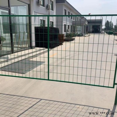 博通FHL-05 光伏圍欄網(wǎng) 光伏圍欄網(wǎng) 光伏電站圍欄 生產(chǎn)廠家