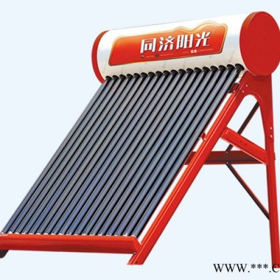 同濟(jì)陽光熱力款太陽能集熱器廠家低價批發(fā)
