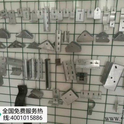 天津全拓光伏支架廠家熱鍍鋅光伏支架漁光互補光伏發電