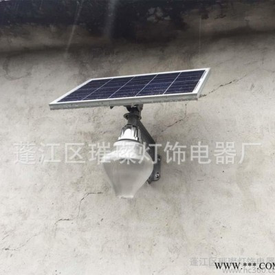 璀璨戶外led太陽能路燈 華桃子燈 家用太陽能壁燈