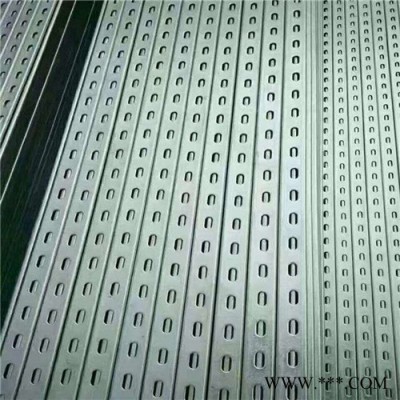 光伏支架 光伏支架配件  現貨批發 41*62