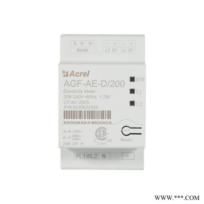安科瑞 防逆流電能表AGF-AE--D/200 光伏逆變器 光伏防逆流電能表