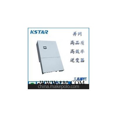 KSTAR科士達科士達/KSG-50K光伏逆變器
