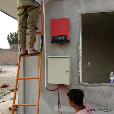 暢園cyzm太陽能光伏發電系統 光伏發電系統價格