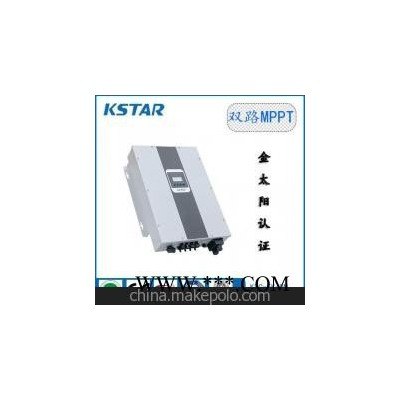 KSTAR科士達5000W廠家批發 家用太陽能發電逆變器 三相光伏并網逆變器光伏逆變器