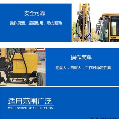 程煤履帶式光伏打樁機(jī) 建筑工地光伏打樁機(jī) 太陽能光伏打樁機(jī)廠家