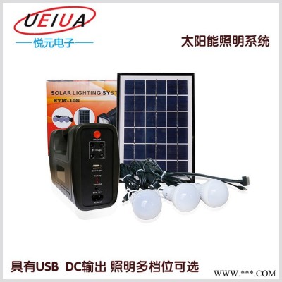 廠家生產(chǎn)UEIUA/悅元SYM-10SA光伏控制器 太陽能家用小系統(tǒng)
