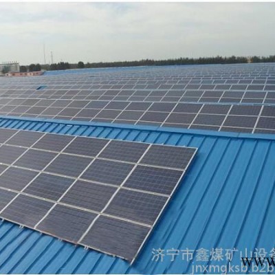 鑫煤3C認證太陽能光伏電站質量有保證,太陽能光伏電站銷售,太陽能光伏電站批發