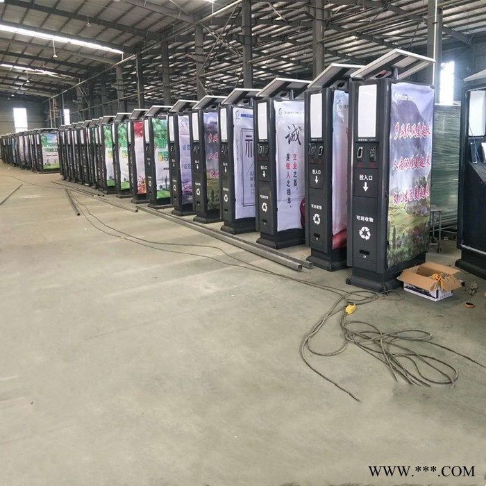 宿遷銘揚 太陽能垃圾箱  廣告垃圾箱   量大價優(yōu)  可定制太陽能垃圾箱   滾動燈箱
