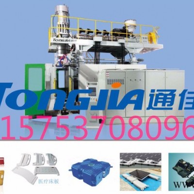 通佳 光伏浮筒吹塑機 漂浮浮筒生產設備海面浮體生產線光伏電站浮體加工設備吹塑機價格