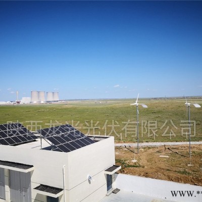龍光光伏 太陽能發電   太陽能離網電站 供貨商供貨歡迎來電洽談 太陽能發電
