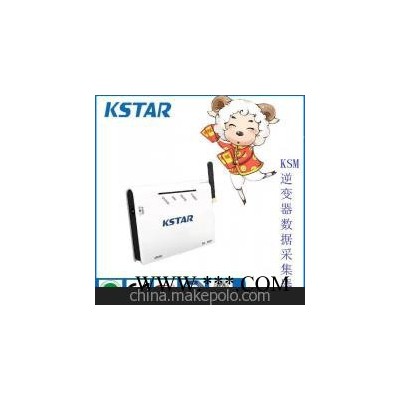 KSTAR科士達太陽能并網光伏發電系統 逆變器數據采集器 太陽能逆變器光伏逆變器