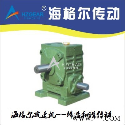 蝸輪蝸桿減速機FCWA 減速機 光伏減速機 太陽能減速機 雷達減速機
