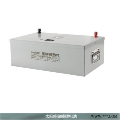 眾厵12V20AH 太陽能鋰電池 太陽能電池