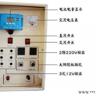 眾厵5000瓦 光伏發電生產廠家
