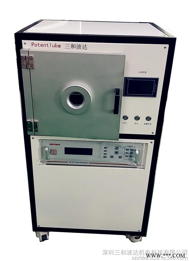 天然晶體處理等離子清洗機 PCB活化等離子清洗機 太陽能電池片刻蝕等離子處理機 積碳清除等離子清洗機 等離子清洗機生產(chǎn)