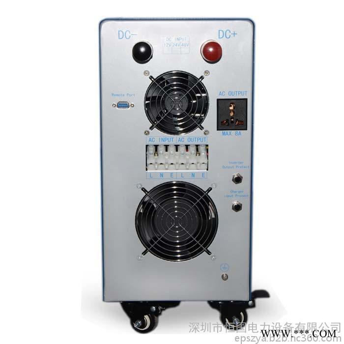 供應(yīng)太陽能光伏逆變器6000W/直流48V轉(zhuǎn)交流220V，太陽能發(fā)電系統(tǒng)，家用發(fā)電系統(tǒng)，工頻正弦波廠家銷售 |工頻逆變器