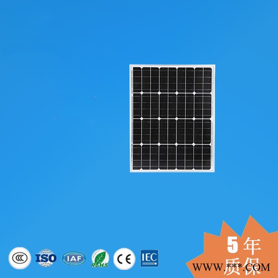 廠家直供  太陽能電池板 300W太陽能電池板 多晶硅太陽能板 太陽能電池板批發(fā) 鋰離子電池