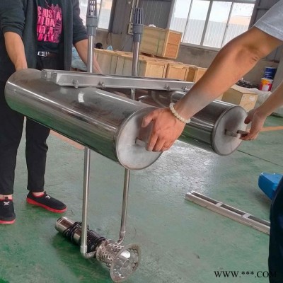 綠博斯TLB 推流曝氣機 河道曝氣機 浮筒曝氣機 光伏曝氣機 噴泉曝氣機
