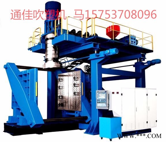 通佳 光伏桶設(shè)備價(jià)格  吹塑機(jī)廠家  浮筒設(shè)備價(jià)格