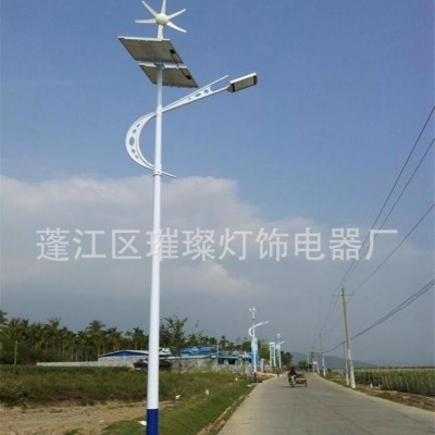 璀璨直銷led太陽能路燈 新農村建設太陽能路燈 廣東中山鋰電池太陽能路 廣東中山太陽能節能路燈** 鋰電池太陽能路燈