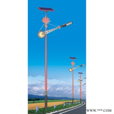 華朗HL-26303 民族特色太陽能路燈6M 8M道路燈廠家