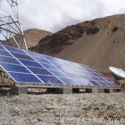 太陽能電池板 單晶硅 分布式光伏發電系統 光伏組件