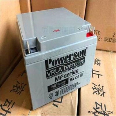 保護神蓄電池MF12-18H 12V18AH/20HR風能電能太陽能電池專用