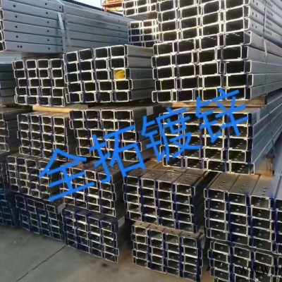 天津【全拓】C型鋼 光伏支架定尺，配套整套配件