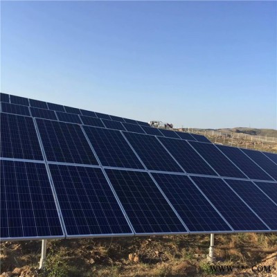 酒店太陽能光伏發電系統 3KW太陽能系統帶電池  英利多晶單晶光伏板