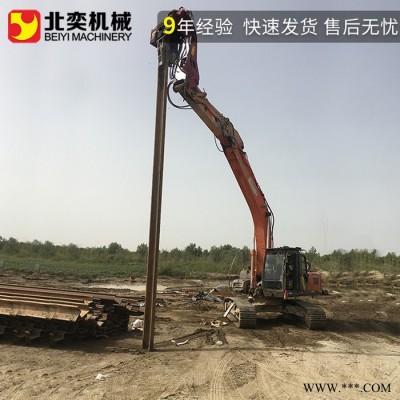 北奕BY-VH250高頻振動(dòng)錘 打樁機(jī) 直銷 廠家 光伏沉樁錘 天津