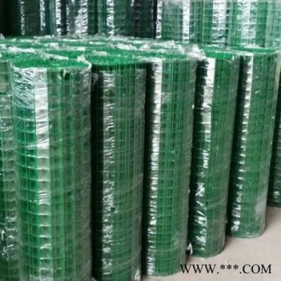 光伏電站圍欄網   光伏電站隔離網   綠化護欄網   荷蘭網   焊接鐵絲網   **隔離柵    圈山護欄網