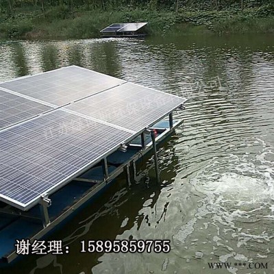 綠博斯LBSSUN-TL 河道專用太陽能光伏板推流曝氣機 污水處理太陽能增氧曝氣機 光伏浮船蓄電池組太陽能推流曝氣機