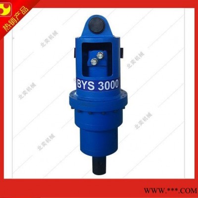 北奕 挖掘機(jī)用挖坑機(jī) 鉆機(jī) 螺旋打樁機(jī) 打光伏樁報(bào)價(jià) 價(jià)格